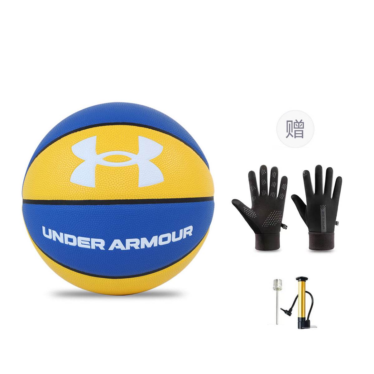Баскетбольный мяч Under Armour Fanatic Fan Series - Boxette Shop